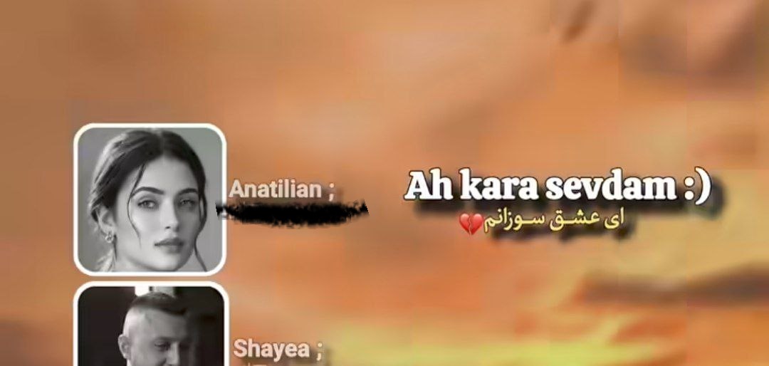  آه کارا سودام بیله بیلسن ریمیکس ترکی با شایع و حسین